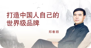 梦想起航