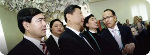 参加上海世博会