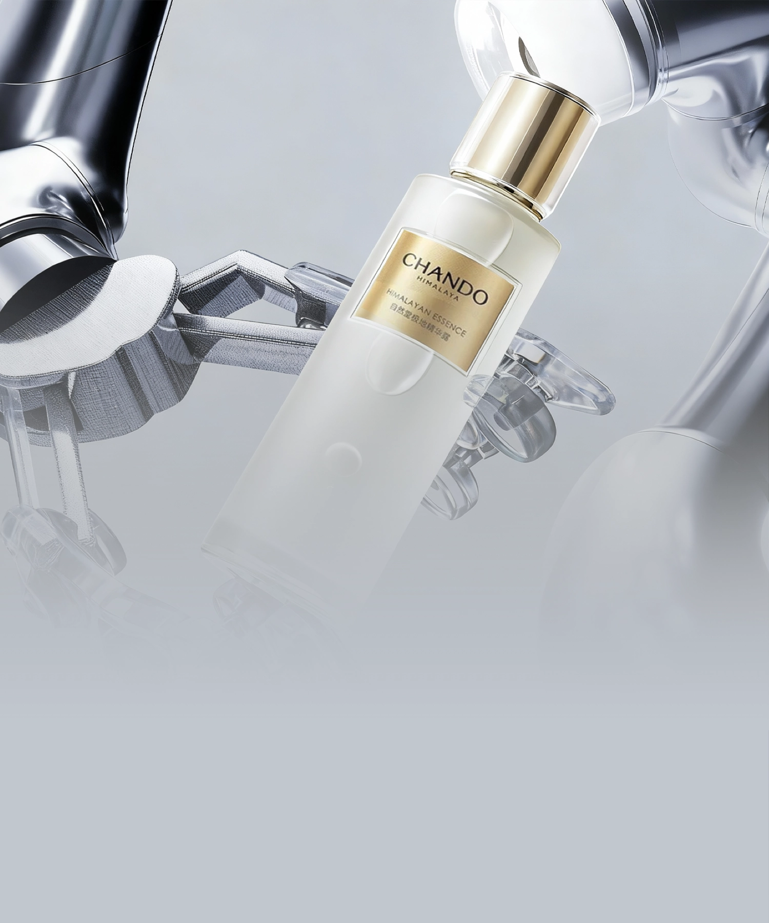 包装开发技术平台